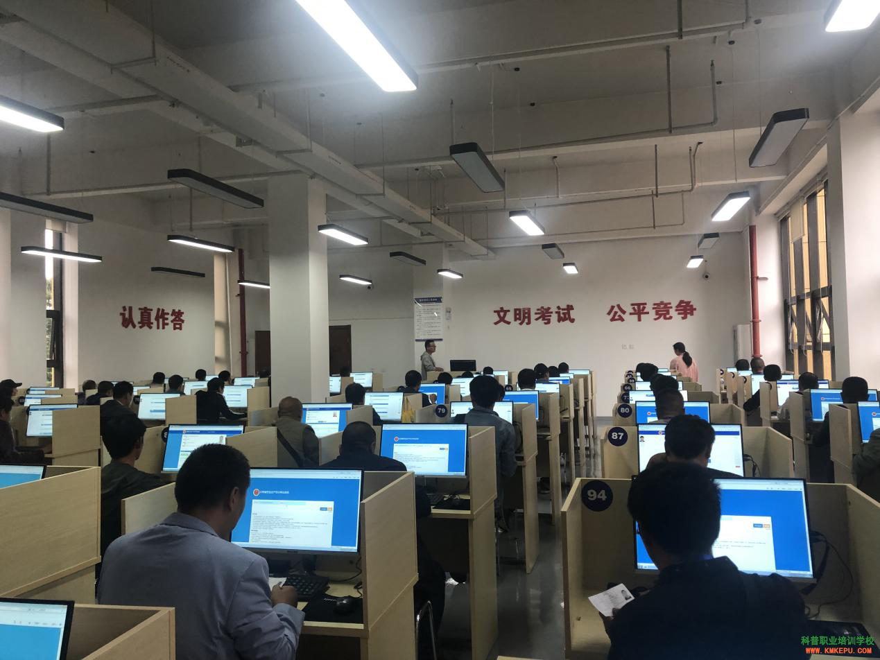 2020年云南焊工證怎么考？好考嗎？難不難？