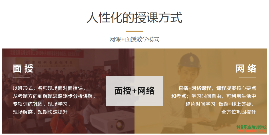 昆明市安全生產(chǎn)培訓(xùn)合格證查詢網(wǎng)址入口（紙質(zhì)版安全員考試證書查詢）