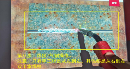2020年11月云南省焊工操作證考試及培訓(xùn)時(shí)間安排